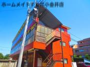 明治コーポ