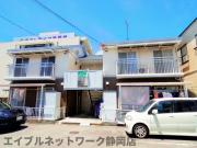 静岡鉄道静岡清水線新静岡駅まで徒歩35分