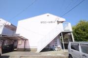 ＪＲ牟岐線文化の森駅まで徒歩27分