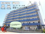 パールメゾン松茂