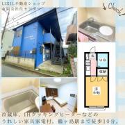 パールハイツ鶴ヶ島VOL2