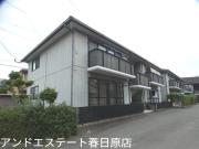 ＪＲ博多南線博多南駅まで徒歩19分