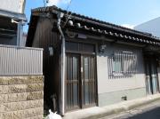 （仮）賑町平家