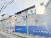 広島電鉄宮島線修大協創中高前駅まで徒歩23分