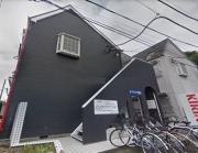 京急本線金沢八景駅まで徒歩11分