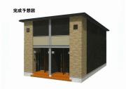 西条町御薗宇アパート A