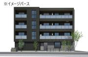 シャーメゾン ウエストステイ