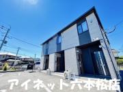 地下鉄七隈線次郎丸駅まで徒歩12分