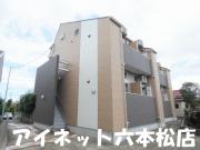 地下鉄七隈線金山駅まで徒歩11分