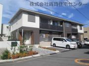 ルミナス榎原