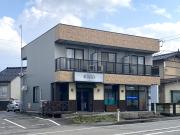 廣田ビル