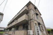 ＪＲ福塩線高木駅まで徒歩15分