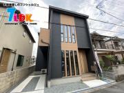 中曽司町新築戸建て