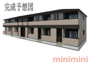 阪急京都線高槻市駅までバス約17分 徒歩6分