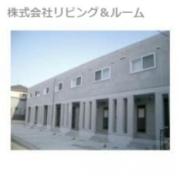 ＪＲ総武本線八日市場駅まで徒歩35分