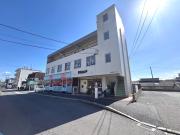保田ビル