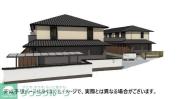 けやき 弐番館