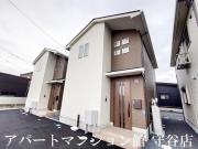 Three above 誠和