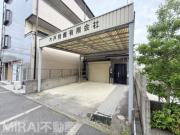 若松町5丁目戸建