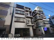 人宿町第二コーポ