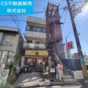光久ビル 事務所 店舗