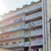グランテラス業平