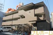 地下鉄谷町線出戸駅まで徒歩3分