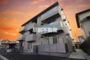 ＪＲ鹿児島本線久留米駅まで徒歩7分