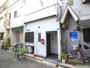 大西様平家