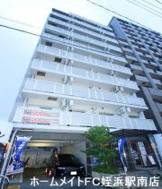 ビブロス
