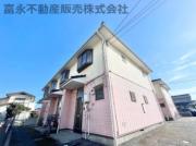 ＪＲ総武本線四街道駅まで徒歩25分