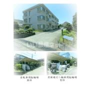 小田急江ノ島線藤沢本町駅まで徒歩14分