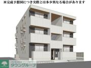 フラクタス南林間