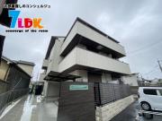 Casa Liberty Balance Third