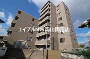 アリベ国富II