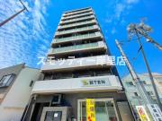 FDS KOHAMA WEST