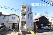 House C Cube