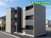 REGALEST 伊島II