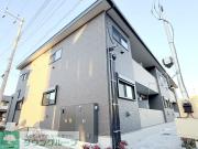 Casa Albero