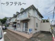 新所沢グリーンハイツ