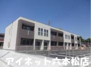 地下鉄七隈線梅林駅まで徒歩24分