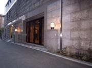 グレンパーク西麻布