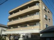 ラトピア医大南