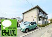 シャーメゾン中吉野