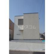 パラダイス ヒル