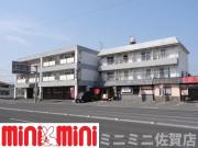キープビル東棟