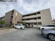 RANA COURT