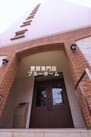 地下鉄御堂筋線長居駅まで徒歩3分