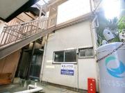 O.S.ハウス