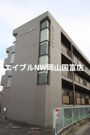 シャルム岡本